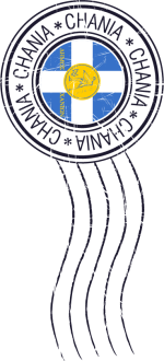 Chania Stamp