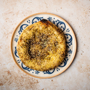 Gallio Mediterranean Restaurant London Za'atar Flatbread