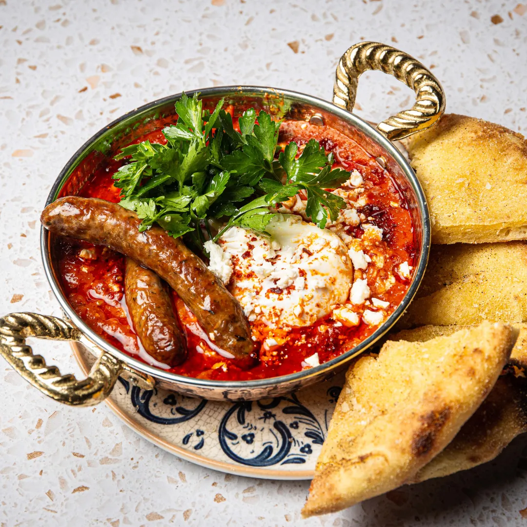 Merguez Sausage Shakshuka Brunch