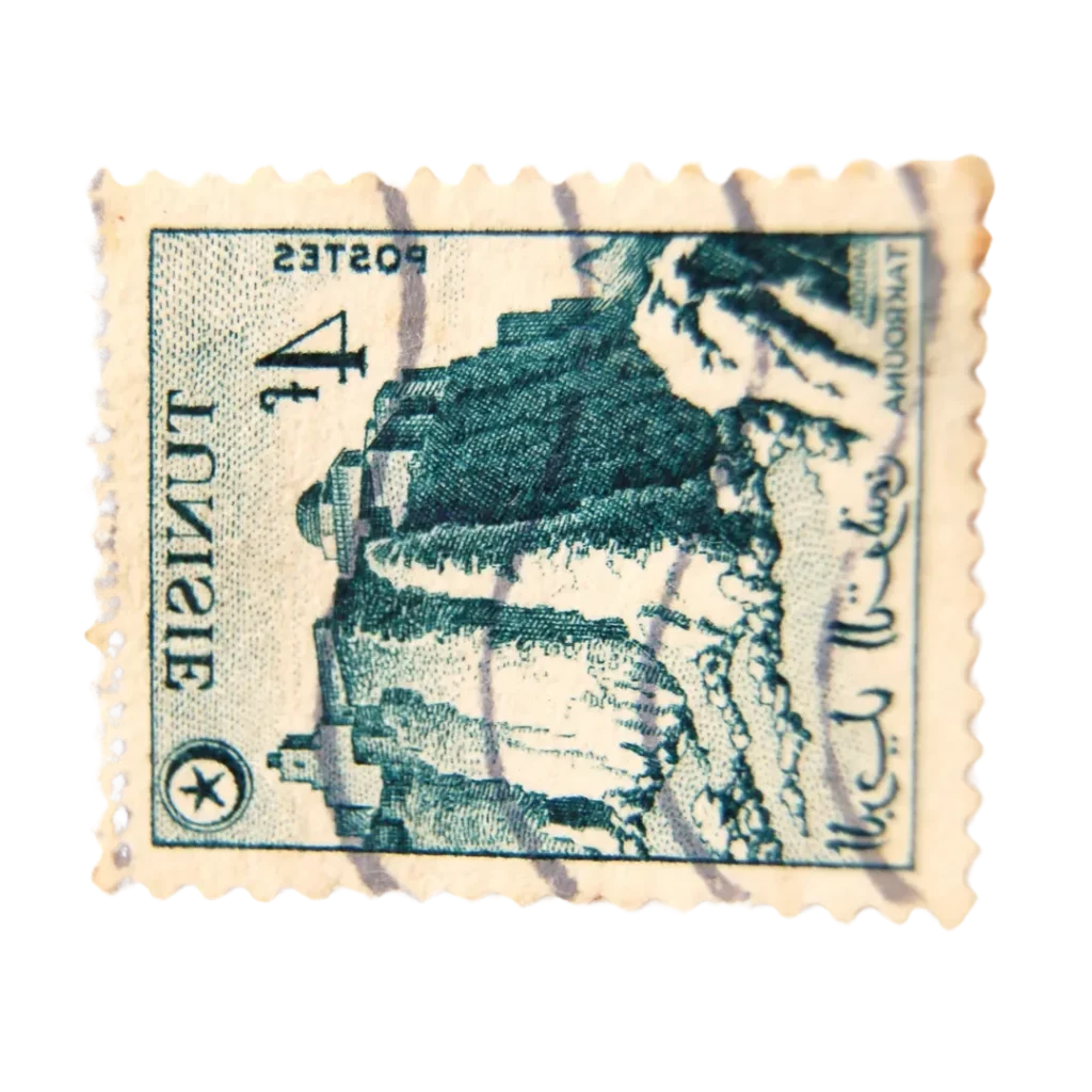 Tunis Tunisia Stamp